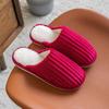 "Cotton Slippers for Women & Men – Warm, Non-Slip, Plush Indoor Footwear for Autumn & Winter"