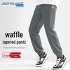 Jeanswest Men's American Street Style Jogger Pants