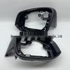 Compatible Rearview Mirror Frame for Toyota Highlander 2022 (Parts: 87910-0E560, 87940-0E530)