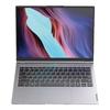 Lenovo Zhaoyang CF4720J 14" Безопасный ноутбук (Китайская версия)