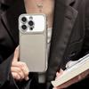Трансформируется в чехол для Apple 17 Pro Max с зеркалом для макияжа, гальванизированный, противоскользящий, подходит для iPhone 16.
