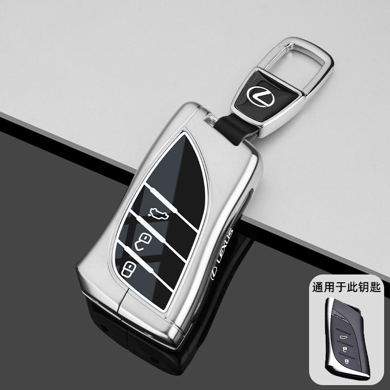 Leather Car Key Case Cover For Lexus NX ES UX US RC LX GX IS GS RX 200 250h 350 LS 450h 460h 260h 300h UX200 ES350 AccessoriesKP2