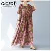 Simple Fashion Bohemian Long Dress Summer Large Size Plus Fat Plus Short-sleeved Crew-neck Printed Dress Foreign Trade Women