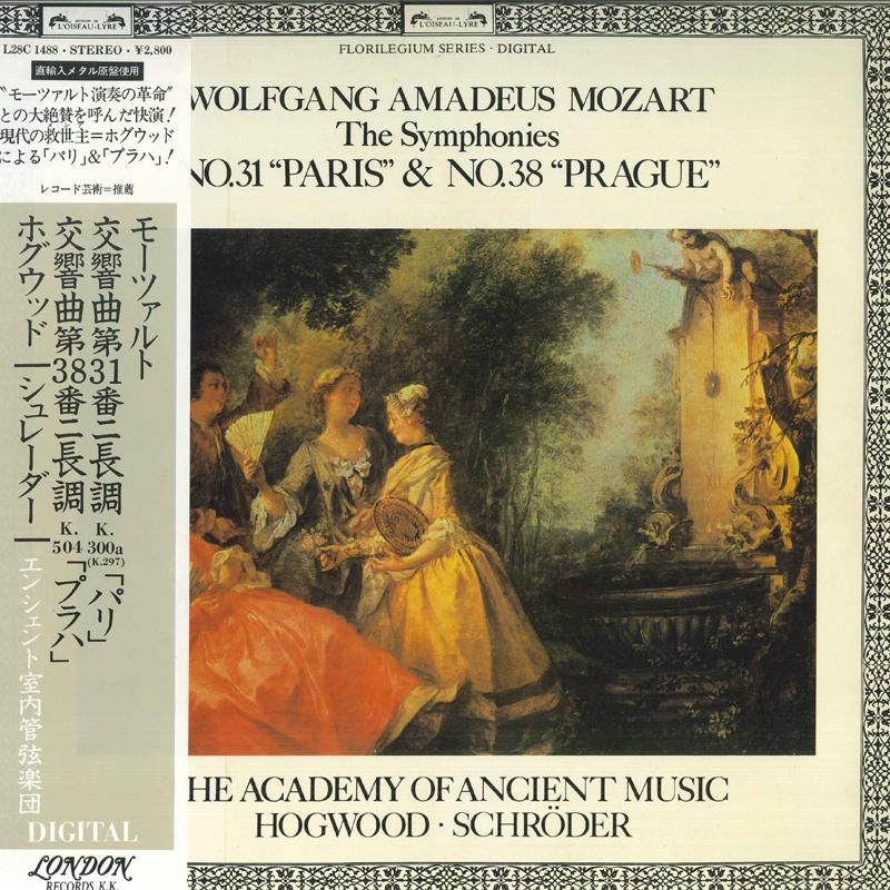 LP Record CHRISTOPHER HOGWOOD Mozart Old Symphony No. 31 Paris L28C1488 LOISEAU LYRE 1983 Japan Obi Classical Used