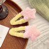 Minimalist Style Plush Star Hair Clip Ornament Sweet Fluffy Barrettes Plush BB Hairpins  Ladies