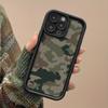 Модный чехол для телефона с камуфляжным рисунком, подходит для iPhone 17 16 15 14 13 12 11 Pro/Max/Plus, противоударная задняя крышка