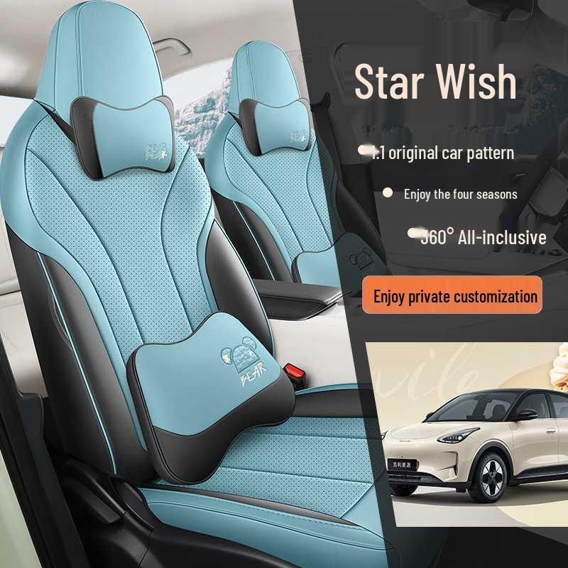 2026 Geely Star Wish All-Season Full-Coverage Car Seat Covers & Cushions