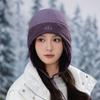 Helmet, thermal liner, headgear, hat, women's winter riding motorcycle, down cold hat, electric vehicle windproof ear hat