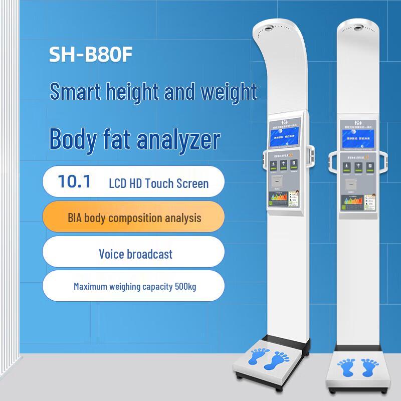 Shanghe Ultrasonic Height & Weight Scale