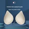Teardrop Bra Pads: Thin Sponge Inserts for Sports Bras & Bandeaus