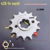 Совместимая передняя звезда для мотоциклов SDH150 Zhanlong, Zhanying, Zhanbao, Zhanshen