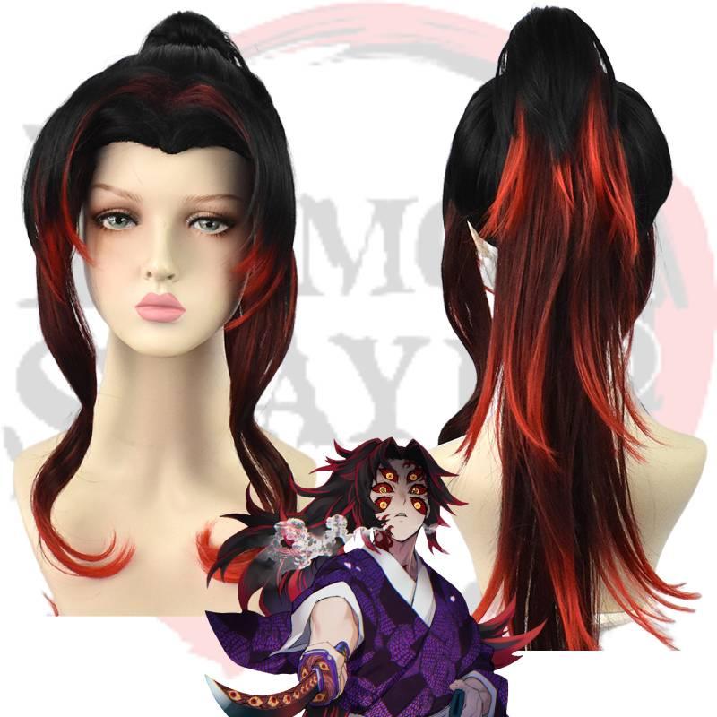 High-temperature Fiber Black Red Gradient Wig Perfect For Anime And Cosplay Fans