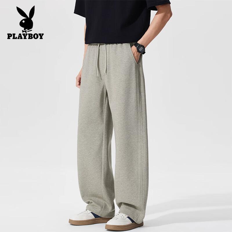 PLAYBOY Men's Casual Relaxed Fit Straight Leg Trousers