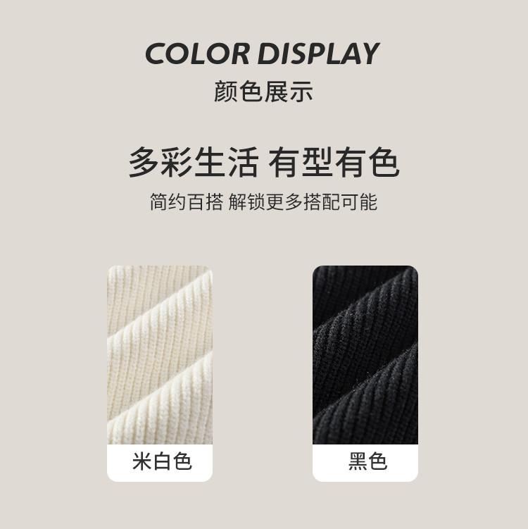 Men's Fashionable and Versatile Autumn Half-Height Zipper Collar Long Sleeve Knitted Sweater