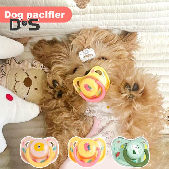 3Pcs Pet Dog Silicone Pacifier Rotatable Detachable Portable Pet Calming Chew Toy Small Soft Dog Cat Teething Toy Animal Accessories
