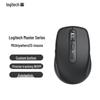 Беспроводная Bluetooth-мышь Logitech MX Anywhere 3S