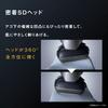 PAnASonic Бритва RAmdASh Pro 5 Лезвий Электробритва Мужская RAmdASh Ai+ eS L550u S Серебристая Одиночный Блок Можно Использовать в Ванне
