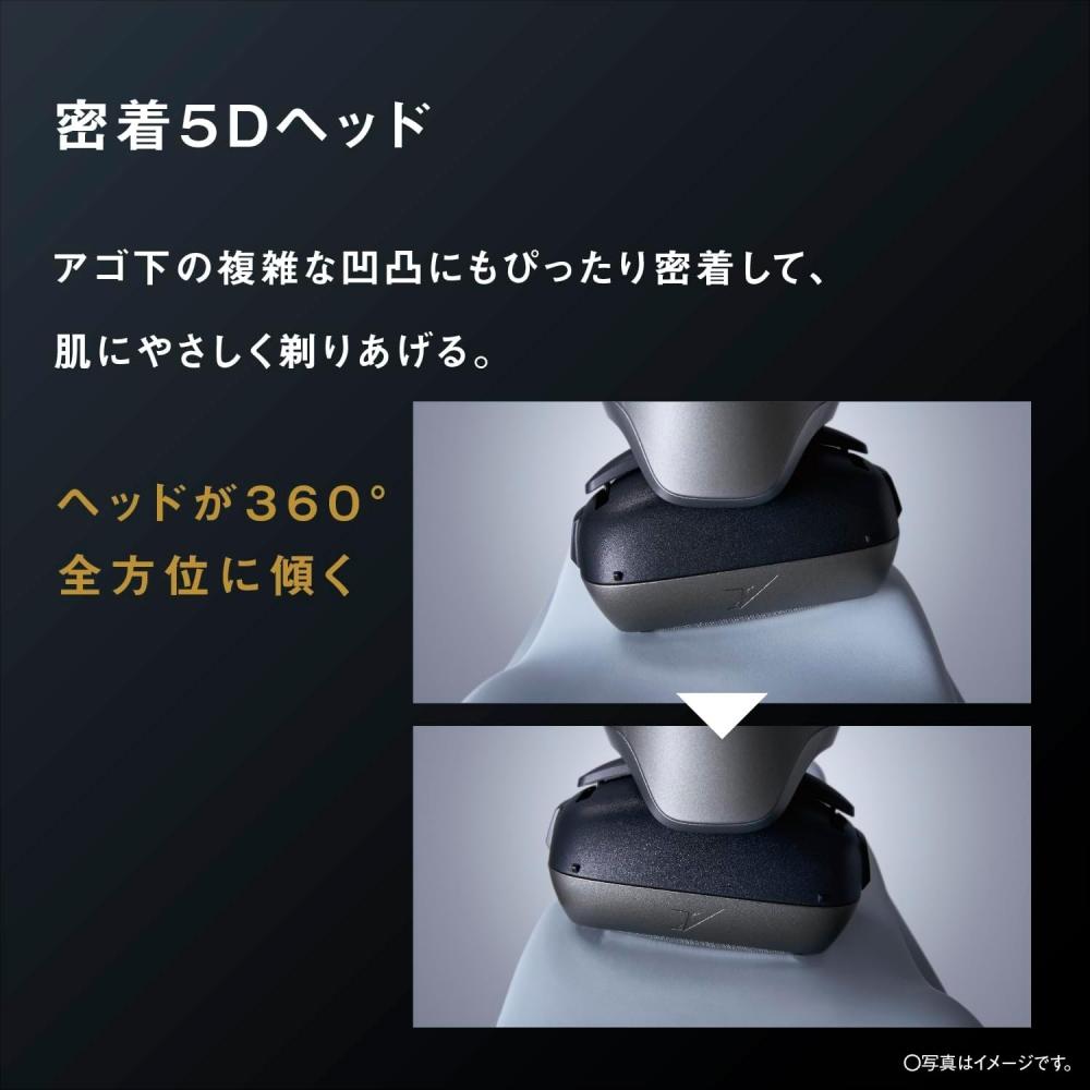 PAnASonic Бритва RAmdASh Pro 5 Лезвий Электробритва Мужская RAmdASh Ai+ eS L550u S Серебристая Одиночный Блок Можно Использовать в Ванне