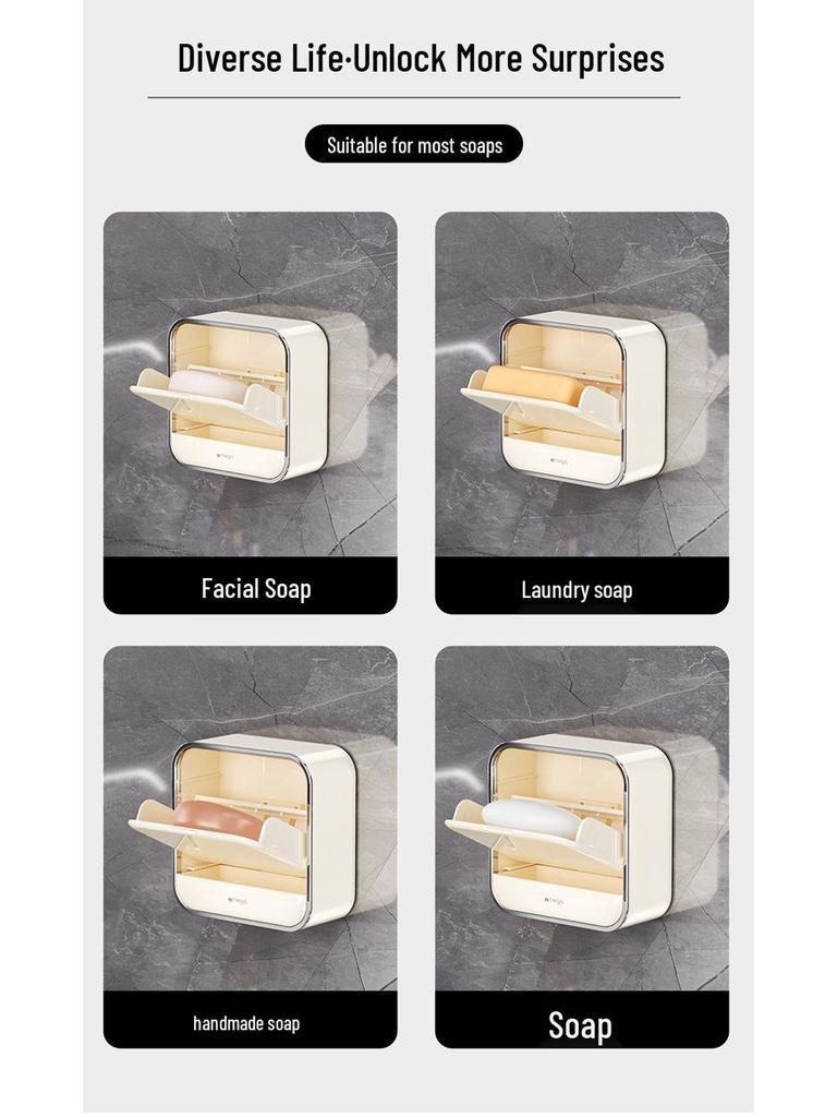 Настенная мыльница без сверления с крышкой и дренажем