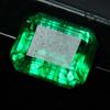 Natural Colombian Emerald Emerald Cut 8 Carat Green CERTIFIED Loose Gemstone A-3879a