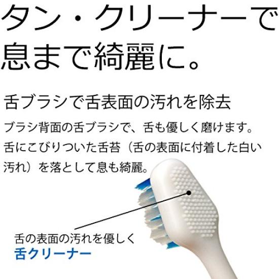 Mitani электрическая звуковая зубная щетка электрическая зубная щетка Smart Sonic +Plus RST-2030B