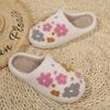 Новые Зимние Теплые Женские Тапочки Девочки Цветы Шлепанцы Пара Удобные Домашние Тапочки Спальня Мягкая Подошва Домашняя Обувь для Подарка