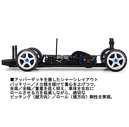 Tamiya Комплект шасси для электрической радиоуправляемой машинки серии TA08 PRO 58693 1/10 № 693