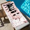 Аниме S-Sekai-ichi H-hatsukoi Полотенце Пляжное Быстросохнущее Мягкое Бассейновое Полотенца Подарок для Путешествий Спортзала Душа Кемпинга