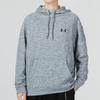 Under Armour Толстовка с капюшоном из флиса Twist HD с логотипом, однотонная, с длинным рукавом, с завязками, серая, 1373405-012