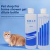 500ml Graduated Shampoo Dilution Bottle for Body Wash
