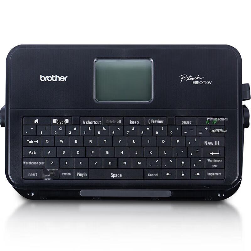 Brother PT-E850TKW Dual Engine Label & Wire Marker Printer CN plug (adapter included)