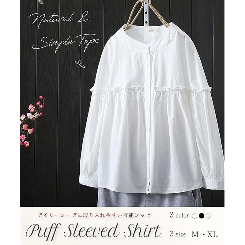 [Niman Bai] long sleeve blouse ladies shirt stripe Plain color puff sleeves volume sleeves tops loose shirt xl black 5S-N02-BKXL