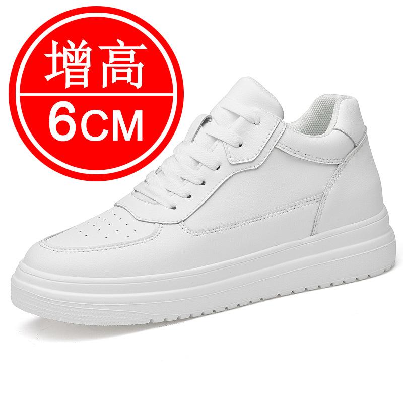 Height-increasing shoes men's 10CM sports shoes 6 invisible inner height-increasing 8-stream casual board shoes white shoes