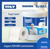 Кухонные бумажные полотенца YPWY - Одноразовые, Впитывающие масло и воду для подготовки пищи.
