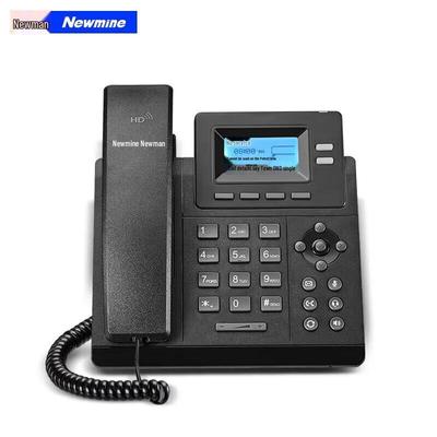 Newmine HL2008TSD-218(р) IP-телефон для бизнеса (Китайская версия)