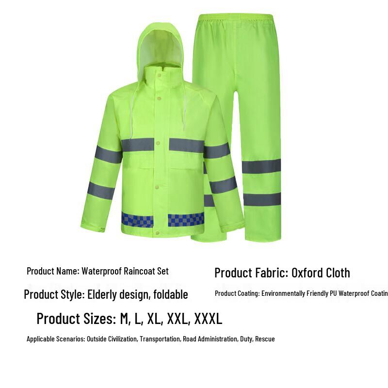 Yuzhongyi Reflective Oxford Rain Suit