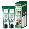 Body Scrub Rosemary Herb 200g*2 Double Pack