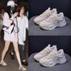 Women's Korean Dad Shoes 2024: Spring Casual, Versatile, Thick-Soled, Height-Boosting Sneakers K-9