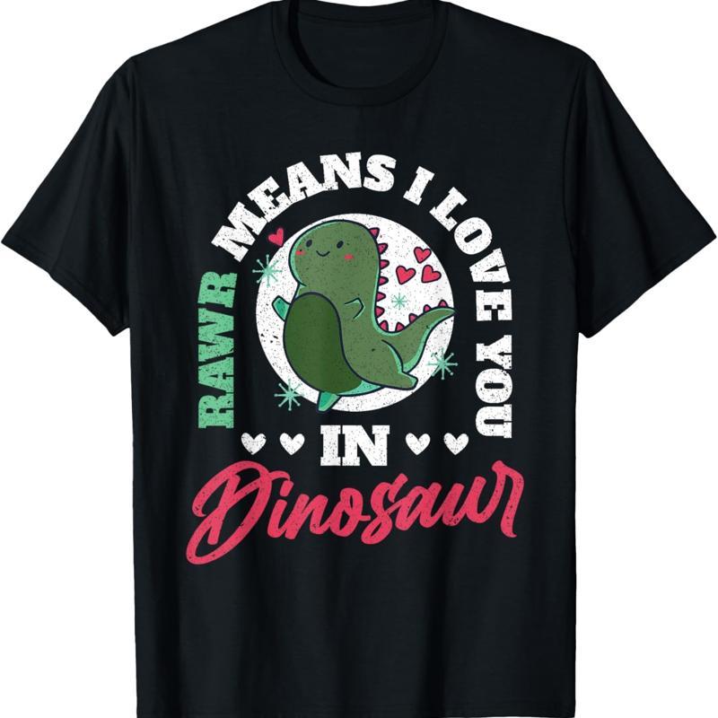 Retro Rawr Means I Love You In Dinosaur Valentine Quote T Shirt
