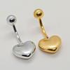 Пирсинг пупка Sixme Мягкое сердце