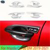 Для Mazda CX-30 DM - Автоаксессуары ABS Хром Накладка на ручку двери, Накладка на углубление для стакана, Декоративная накладка на ручку двери