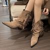 Tassels Suede Mid-calf Women Chelsea Boots Retro Pointed Toe Mid Heels Winter Shoes New Designer Shoes 2024 Gladiator Chaussures