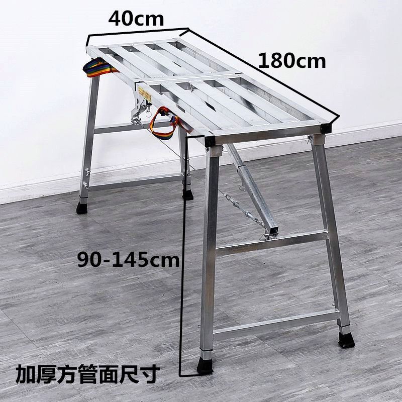 Horse Stool Ladder Folding Scaffold Lift Decoration Indoor Thickening Multifunctional Construction Platform Stool