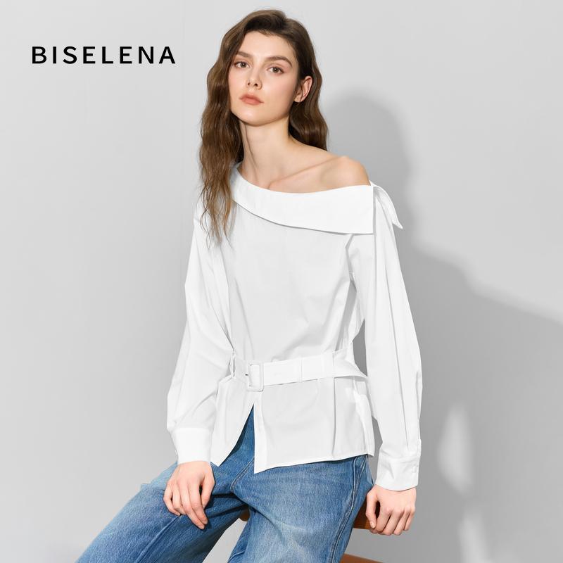 Beixini Relaxed Design Slanted One Shoulder Lapel Waist Cinched Top
