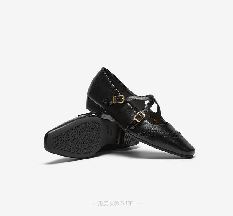 Bestu 26 Autumn Mary Jane Shoes Simple Retro Commuter Coarse Heel Women's Single Shoes F5052CQ6