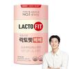 Lactofit Raw Lactic Acid Bacteria Bebe 60 Packets, 120g, 1 unit,Korean Health Food