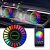 24 светодиодных ламп RGB Sound Control Voice Rhythm Ambient Pickup Lamp для автомобильного диффузора, вентиляционного зажима, освежителей воздуха, ароматизаторов, управление через приложение