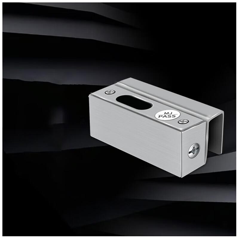 Hikvision Access Control Electric Strike Lock U-Clip CN plug (adapter included)