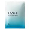 FANCL Moisturizing Mask X 6 (New) (18mL Pieces)