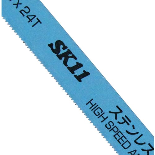 SK11 (SK11) Replacement Blade for String Saw, Metal Cutting Saw Blade, for Stainless Steel, 24 Threads, 2 Pieces No.21
